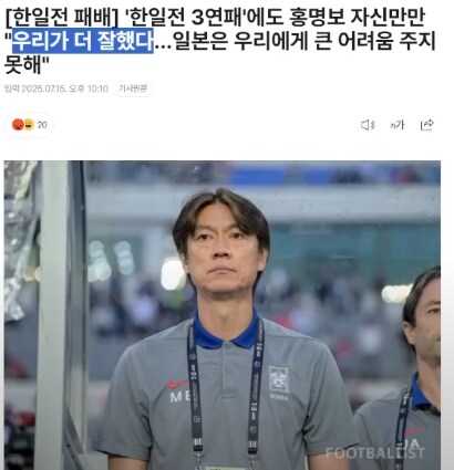 ㅁㅊㄴ 아닌가 싶다_1.png
