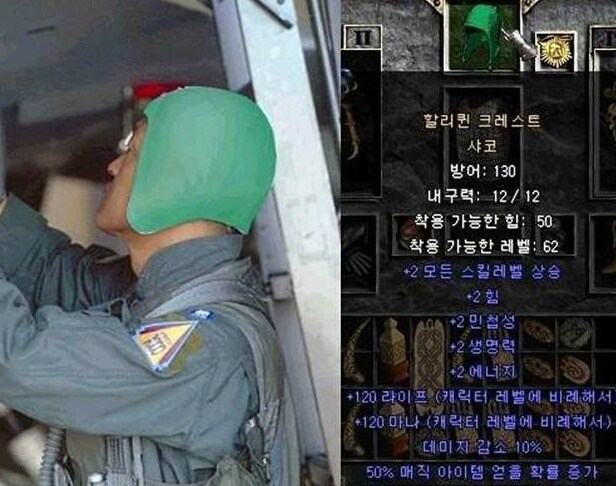 안전모.jpg_1.jpg