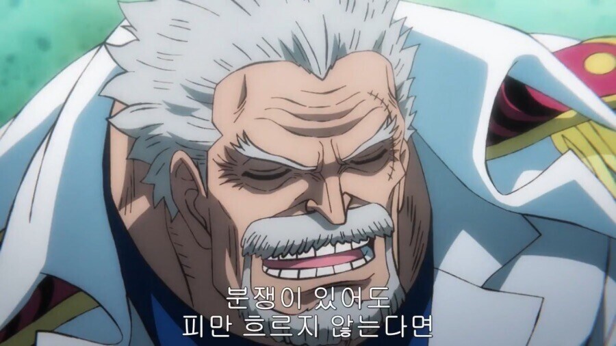 원피스 머릿속에 세계평화가 가득한 오다_3.jpg
