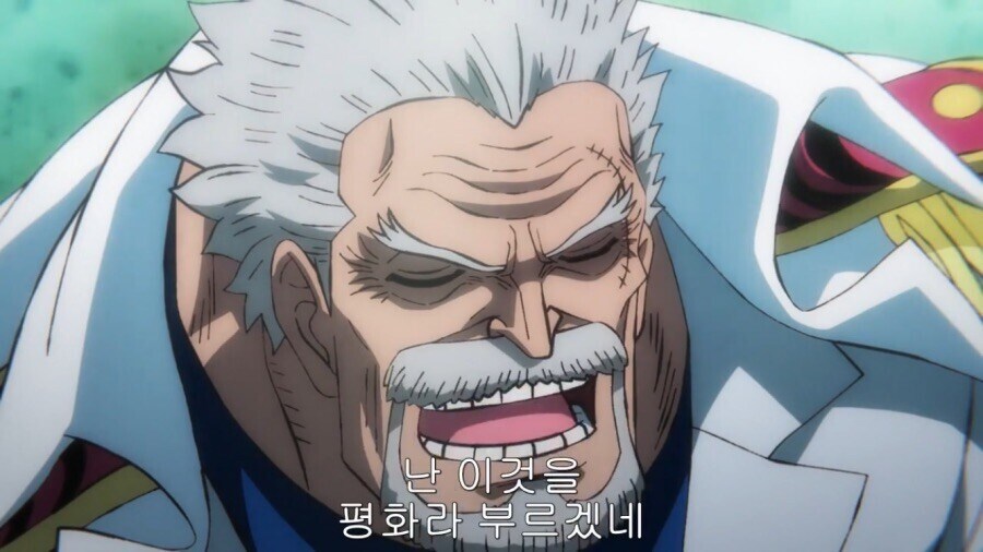 원피스 머릿속에 세계평화가 가득한 오다_4.jpg