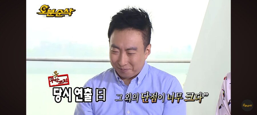 스펀지에 출연했던 박명수.jpg(+하하)_4.jpg