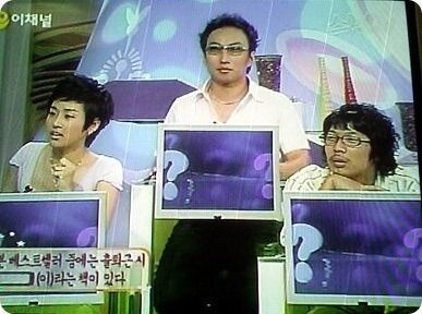 스펀지에 출연했던 박명수.jpg(+하하)_7.jpg