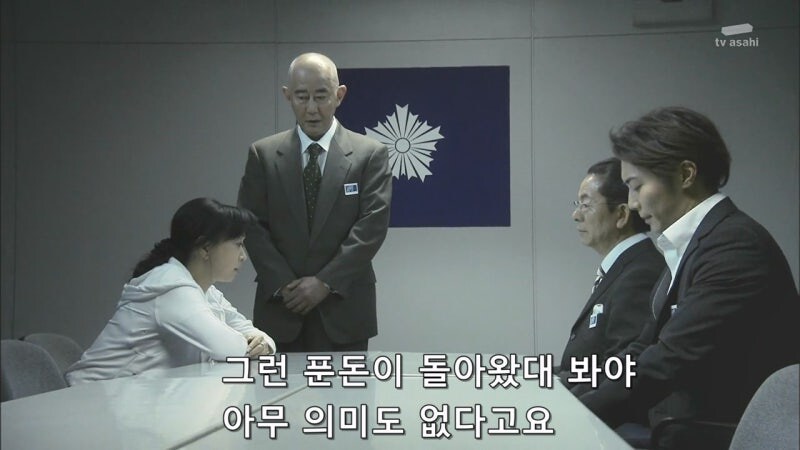 유괴범이 요구했던 몸값이 불타버린건 유감스럽지만 저희 책임이 아닙니다._27.jpg