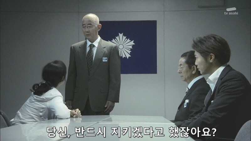 유괴범이 요구했던 몸값이 불타버린건 유감스럽지만 저희 책임이 아닙니다._29.jpg