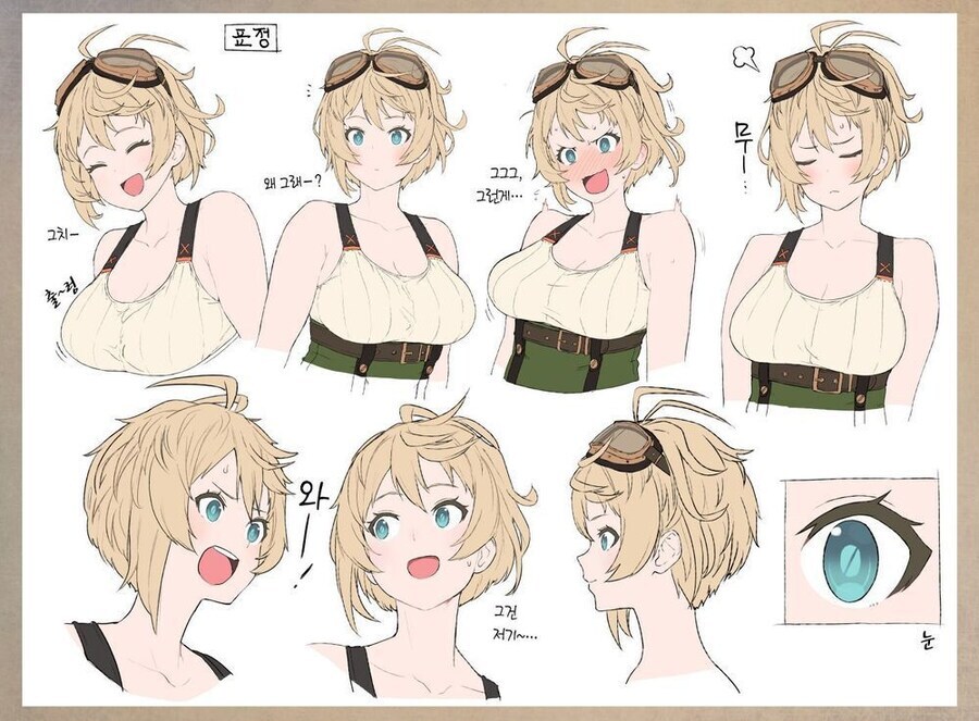 판타지 게임 마을 NPC.jpg_1.jpg