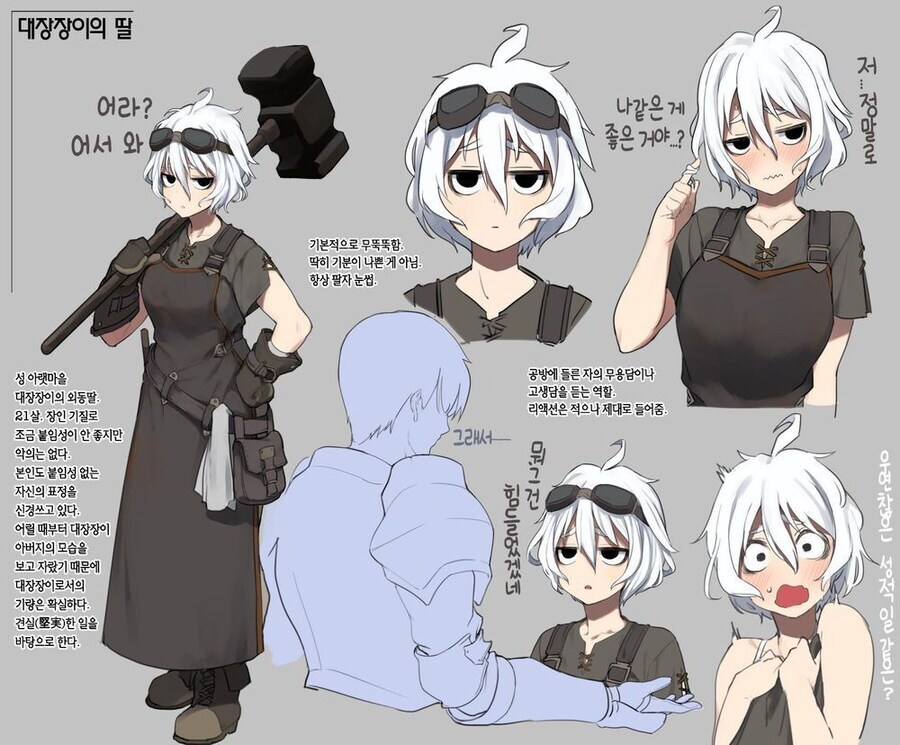 판타지 게임 마을 NPC.jpg_2.jpg