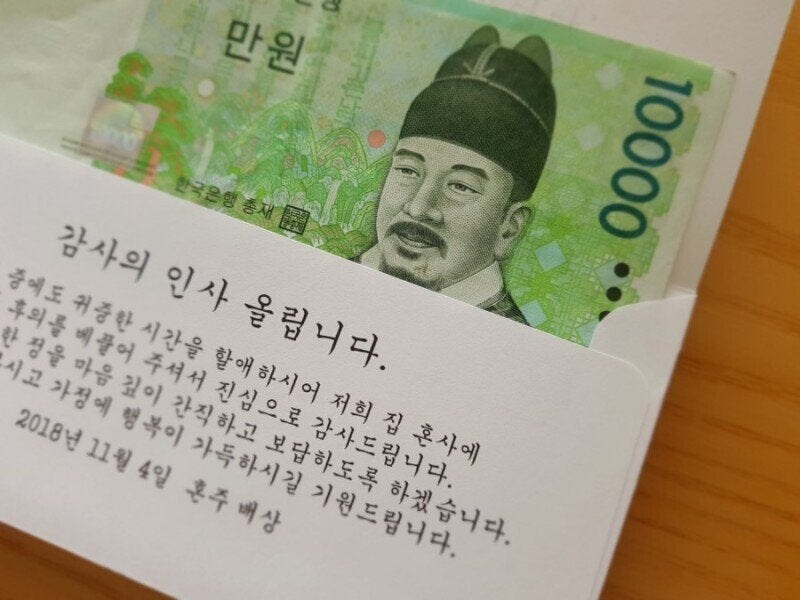 부산에서 벌어진 반 인륜적인 사건_1.jpg