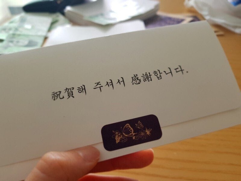 부산에서 벌어진 반 인륜적인 사건_2.jpg