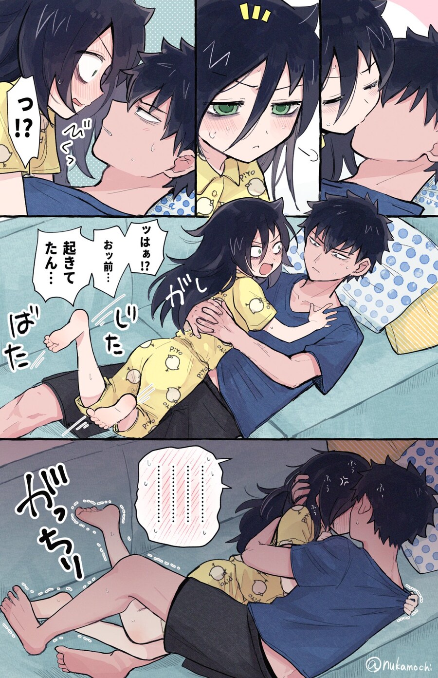 형제 없는 사람들은 모르는 남매특_1.jpg