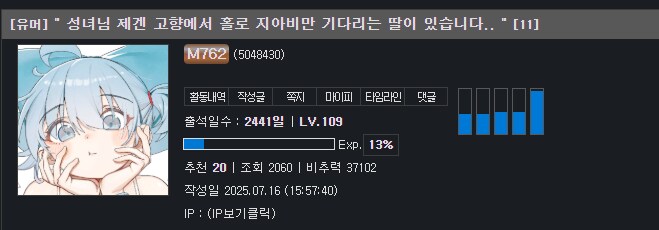 아니 ㅋㅋㅋ 자동완성 때문에 미친 글이 되어버렸네_1.png