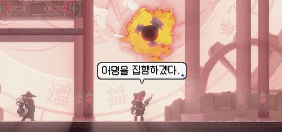 산나비) K-게임이라 나올 수 있었던 뽕맛 넘치는 대사.jpg_5.png