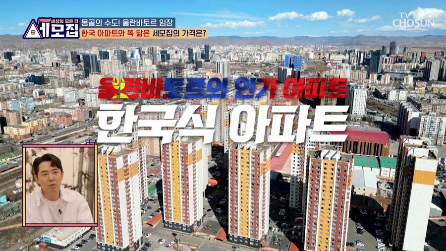 ???: 외노자들은 국부를 유출하게 놔둬도 되냐??_1.jpg