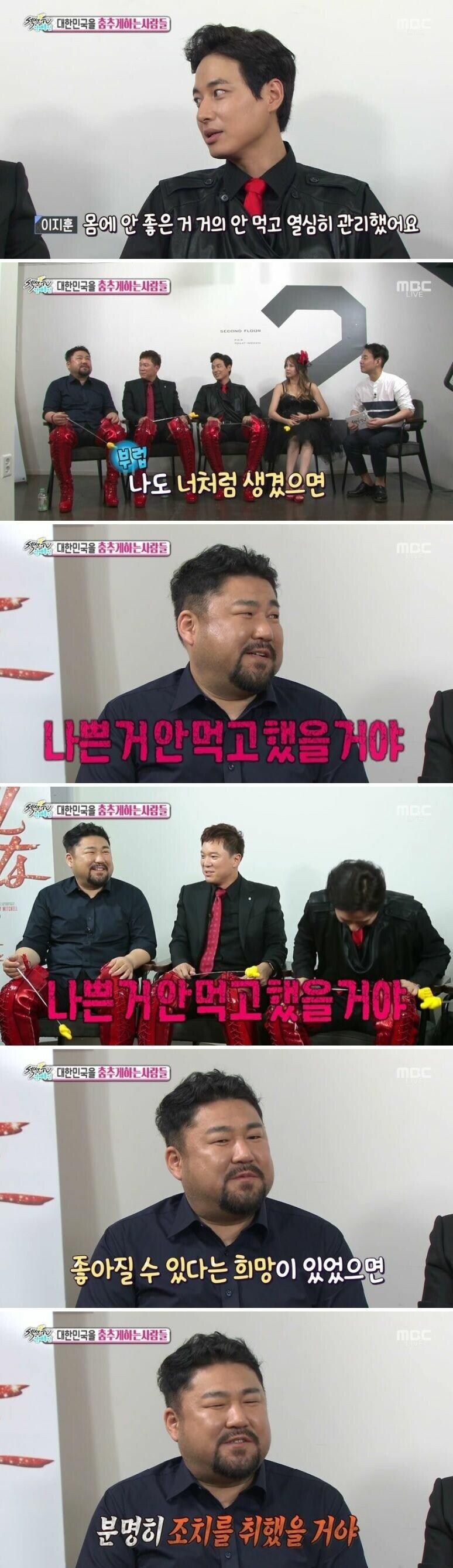 ? : 몸에 안 좋은 거 거의 안 먹고 열심히 관리했어요_1.jpg