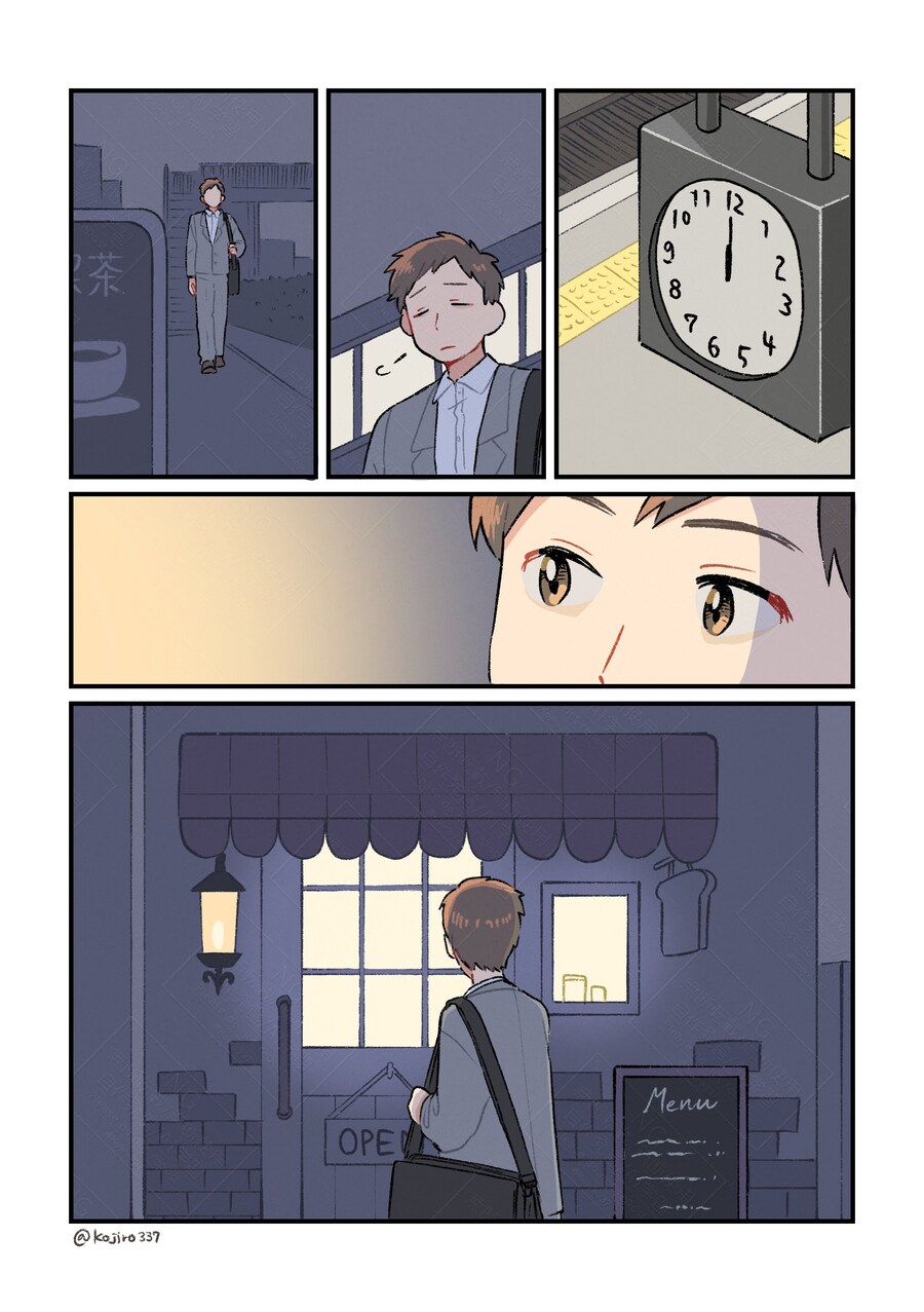 오전 0시에 문여는 빵집_1.jpg