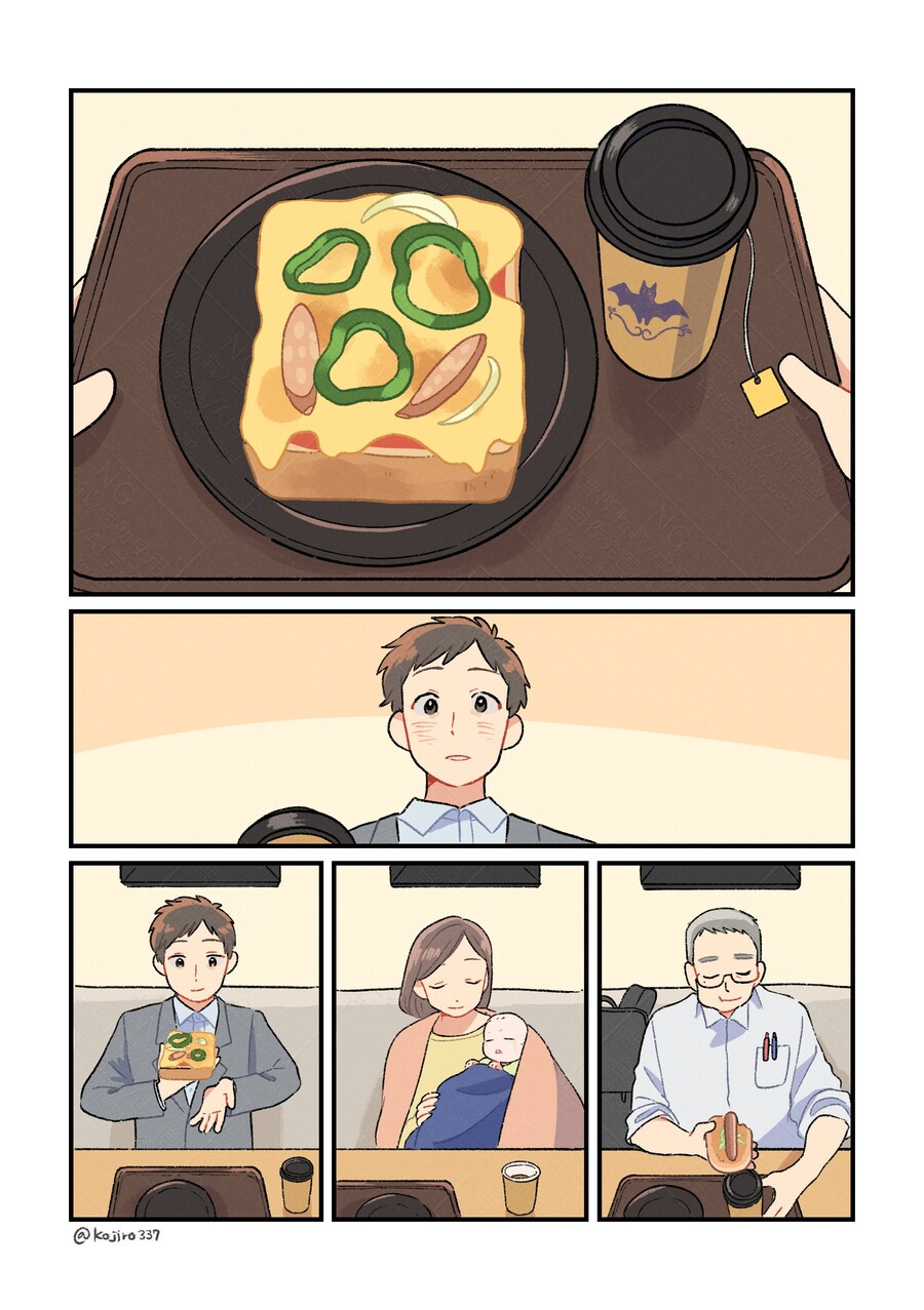 오전 0시에 문여는 빵집_5.jpg