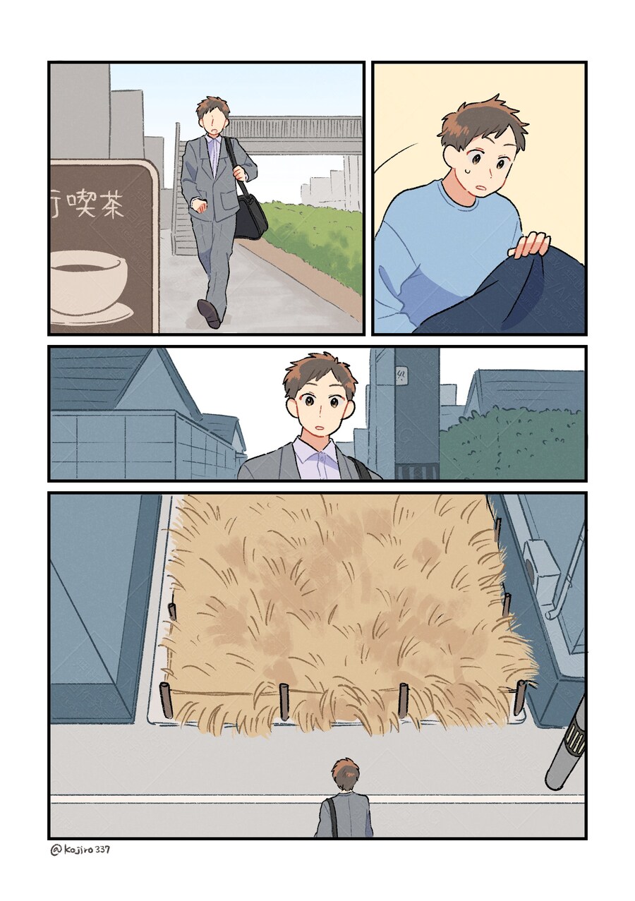 오전 0시에 문여는 빵집_8.jpg