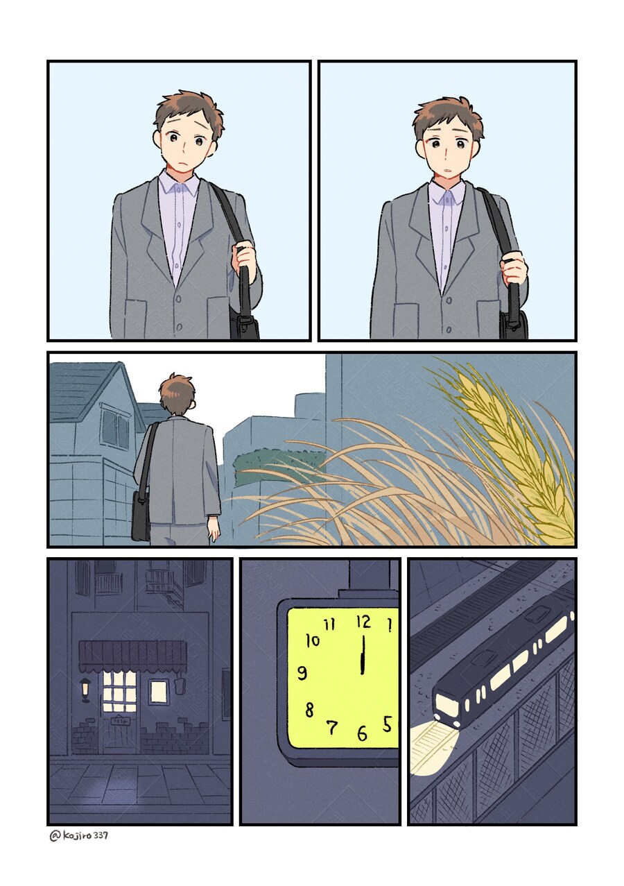 오전 0시에 문여는 빵집_9.jpg