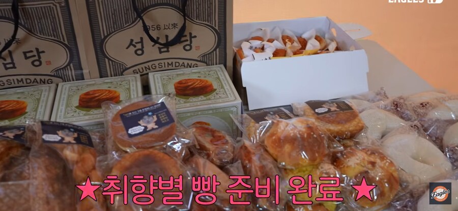대전 온 손님들 대접한 한화 (feat 성심당)_2.jpg