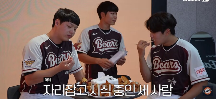 대전 온 손님들 대접한 한화 (feat 성심당)_7.jpg