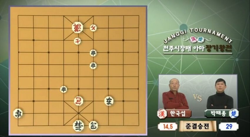 한국섭 결국 망함_1.jpg