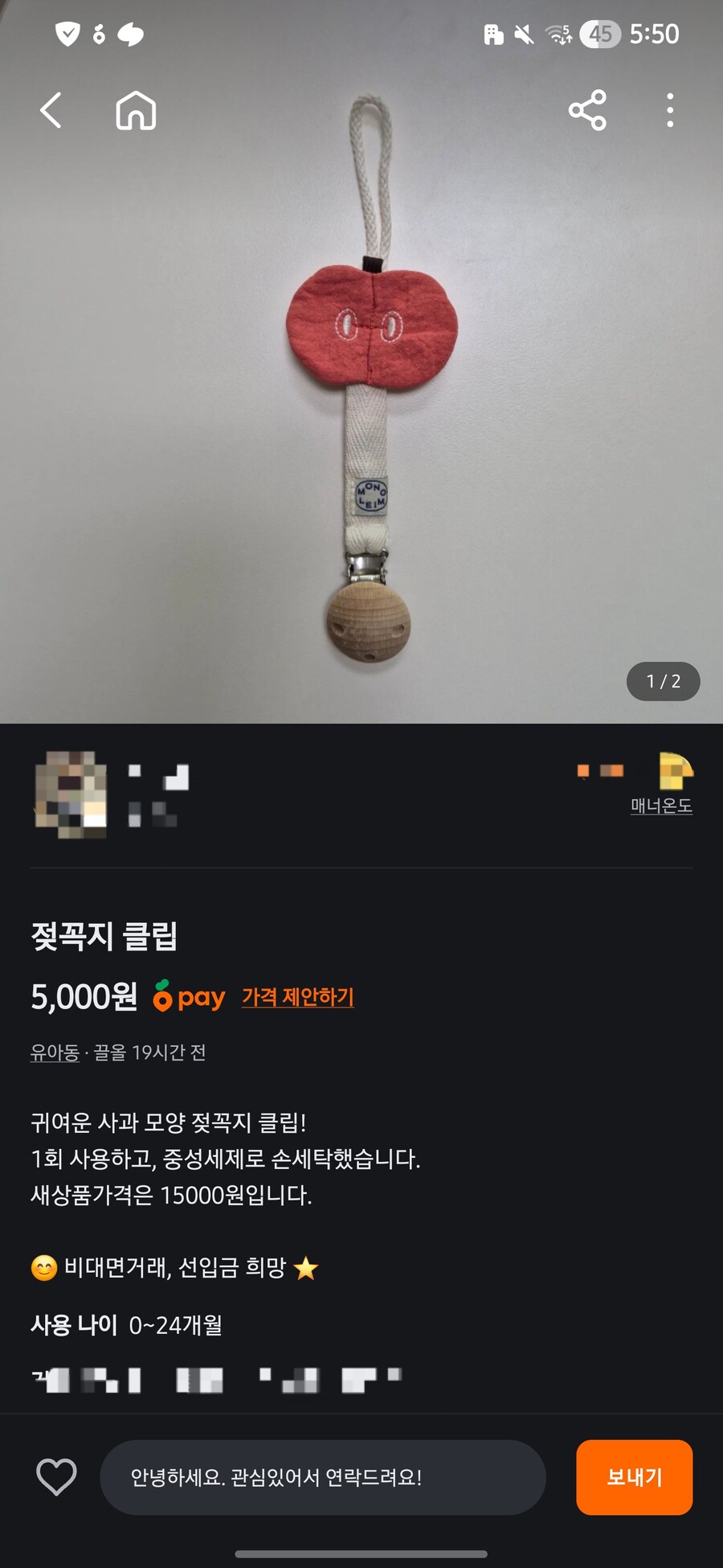 ㅈㄲㅈ클립_1.jpg