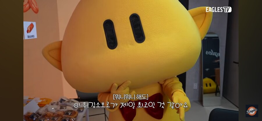 대전 온 손님들 대접한 한화 (feat 성심당)_4.jpg