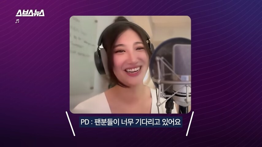 케이팝)EJAE님 지금 상황파악이 안되시나본데.jpg_1.png
