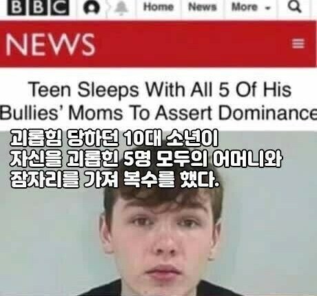 용사에게 전부 빼앗긴 나는 용사의 모친과 파티를 맺었습니다!_1.jpg