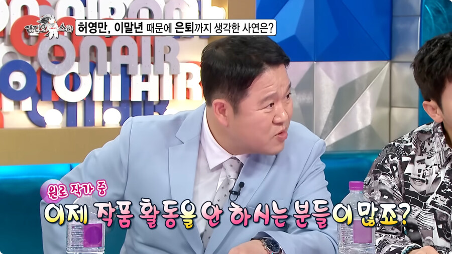 허영만이 은퇴를 고민한 이유.jpg_2.jpg
