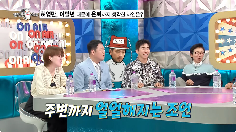 허영만이 은퇴를 고민한 이유.jpg_12.jpg