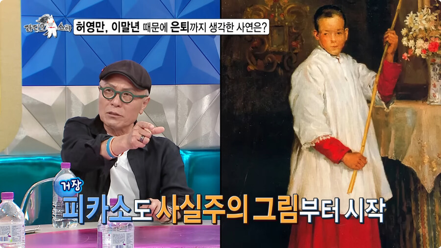허영만이 은퇴를 고민한 이유.jpg_13.jpg