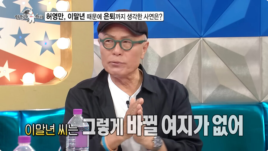 허영만이 은퇴를 고민한 이유.jpg_15.jpg