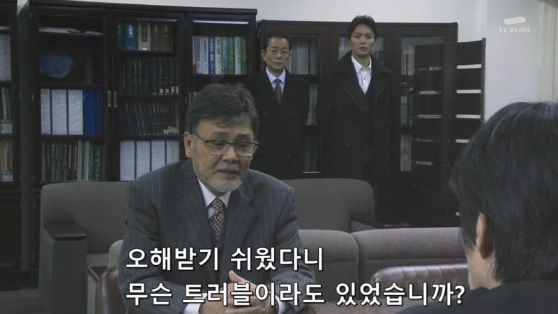대학이 돈벌이를 하는 짓을 증오했던 교수님_3.jpg