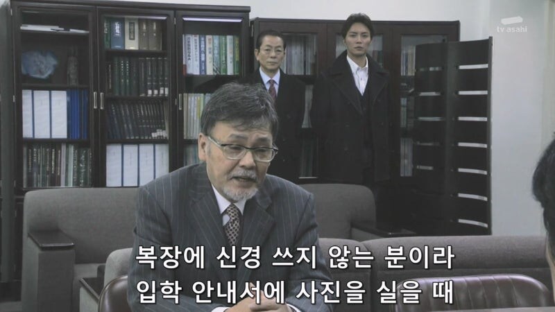 대학이 돈벌이를 하는 짓을 증오했던 교수님_4.jpg