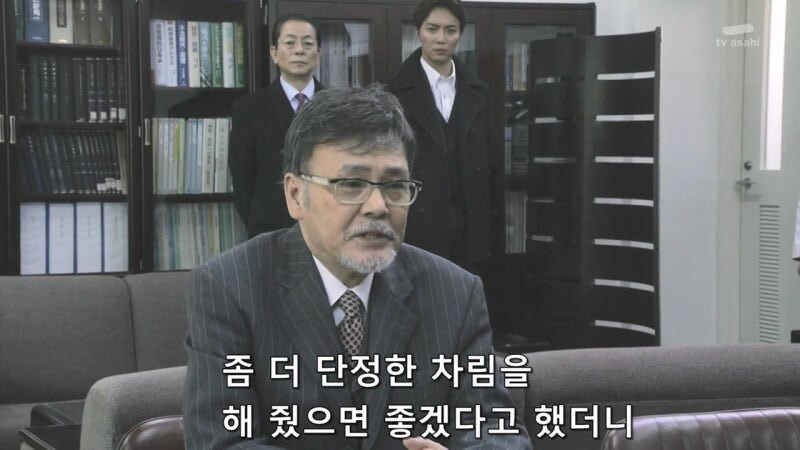 대학이 돈벌이를 하는 짓을 증오했던 교수님_5.jpg
