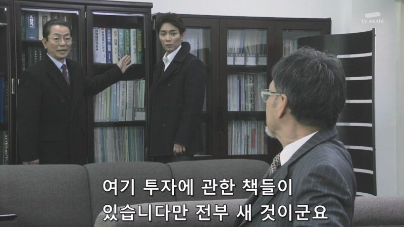 대학이 돈벌이를 하는 짓을 증오했던 교수님_10.jpg