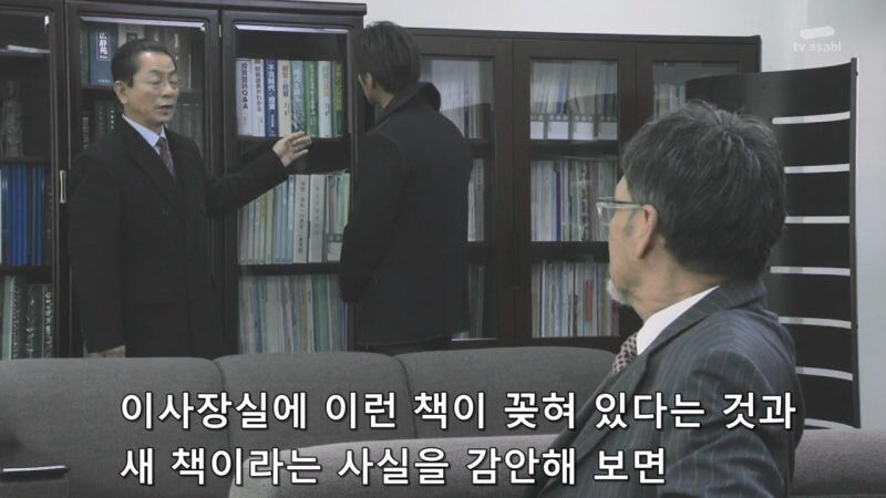 대학이 돈벌이를 하는 짓을 증오했던 교수님_11.jpg
