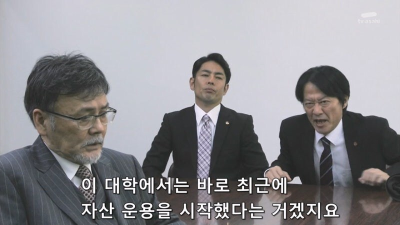 대학이 돈벌이를 하는 짓을 증오했던 교수님_12.jpg