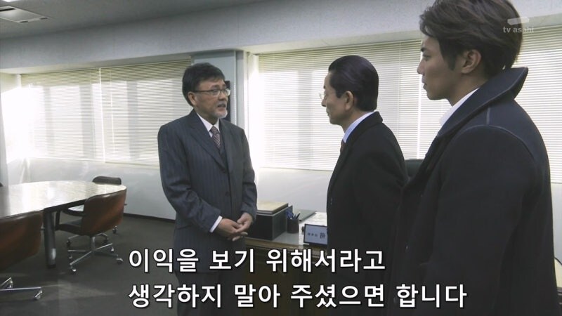 대학이 돈벌이를 하는 짓을 증오했던 교수님_14.jpg