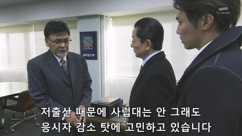 대학이 돈벌이를 하는 짓을 증오했던 교수님_15.jpg