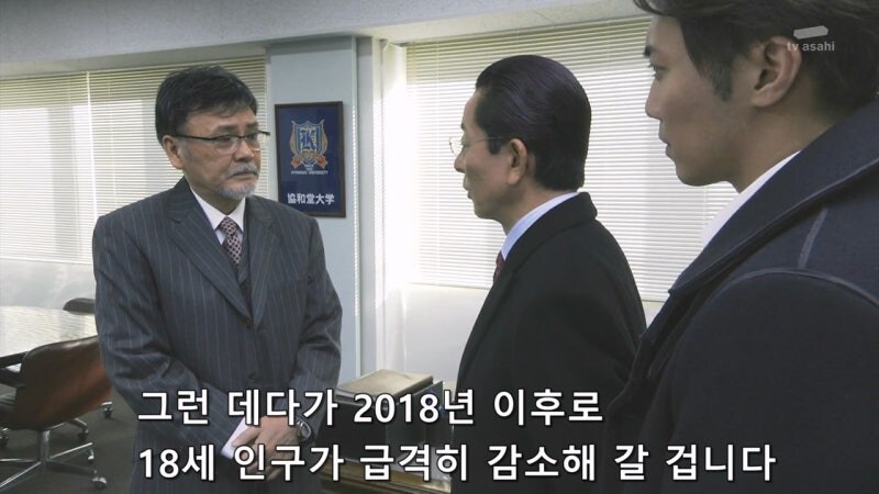 대학이 돈벌이를 하는 짓을 증오했던 교수님_17.jpg