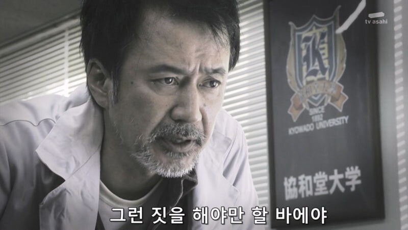 대학이 돈벌이를 하는 짓을 증오했던 교수님_19.jpg