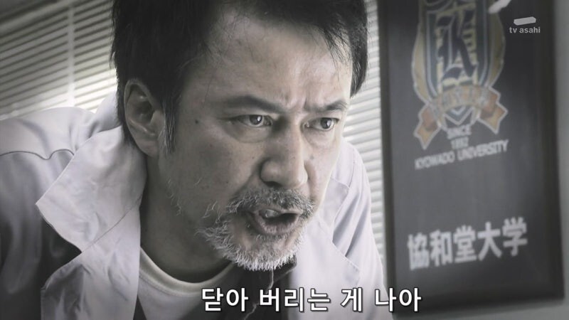대학이 돈벌이를 하는 짓을 증오했던 교수님_20.jpg