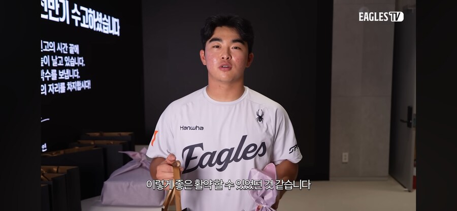 한화 계열사 직원의 회사찬양_2.png