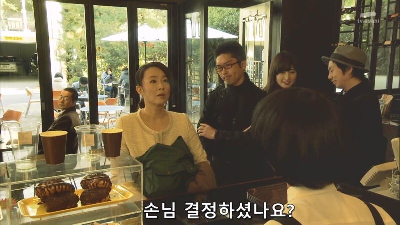 일본 형사 : 사소한것에 신경이 쓰이는군요._2.jpg