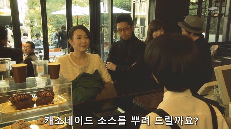일본 형사 : 사소한것에 신경이 쓰이는군요._4.jpg