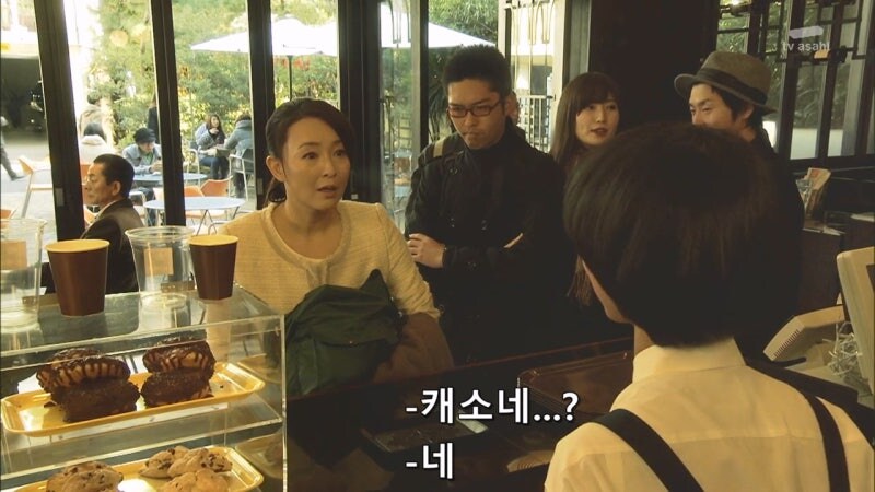 일본 형사 : 사소한것에 신경이 쓰이는군요._5.jpg