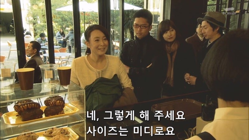 일본 형사 : 사소한것에 신경이 쓰이는군요._6.jpg
