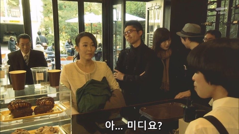 일본 형사 : 사소한것에 신경이 쓰이는군요._7.jpg