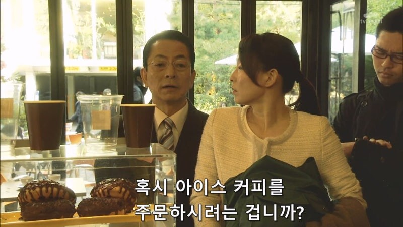 일본 형사 : 사소한것에 신경이 쓰이는군요._9.jpg